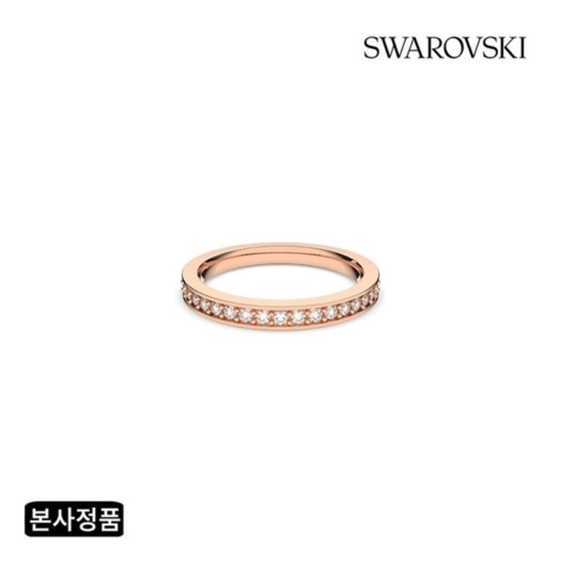 Matrix Rose Gold Ring