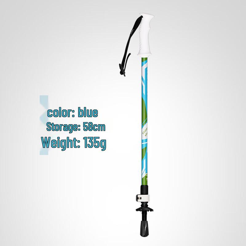 Pioneer Children s Carbon Fiber Trekking Pole