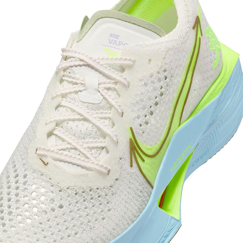 Nike Vaporfly Next% 3 Women's Carbon Plate Running Shoes