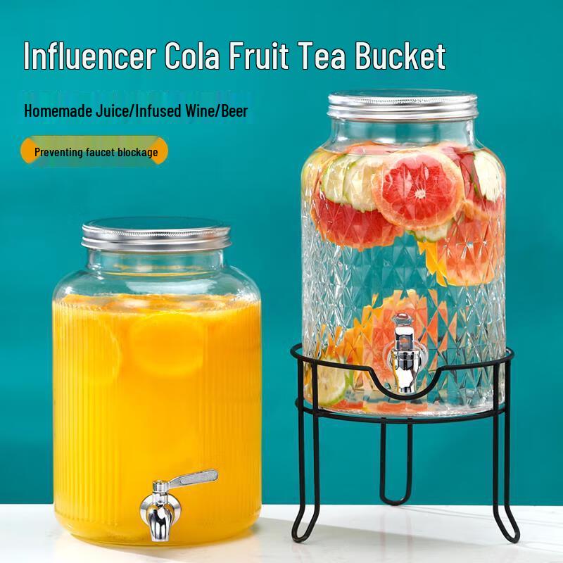 Haofeng 5.5L Glass Beverage Dispenser with Faucet & Stand