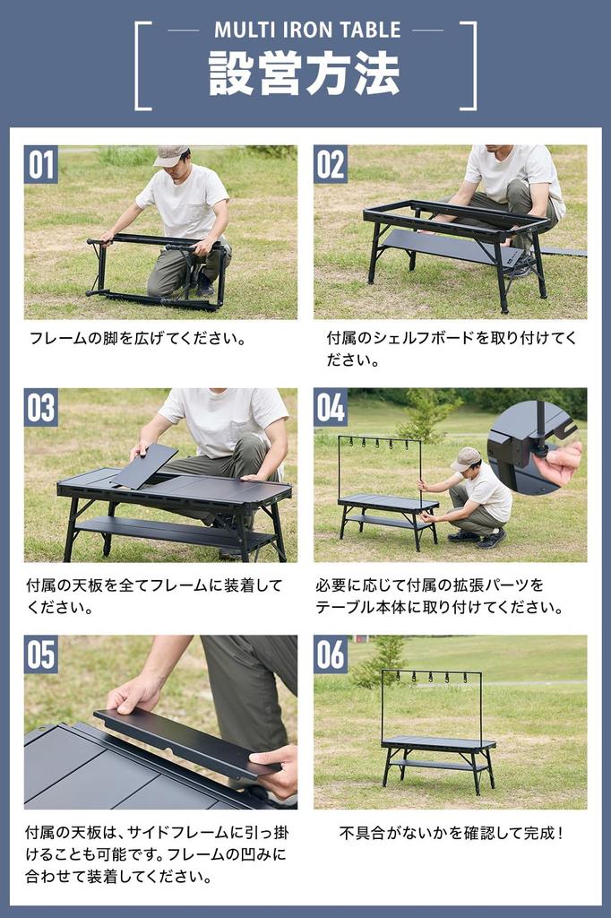 Masă din fier forjat WAQ, tip panou, pentru camping, grătar, masă din aluminiu pentru grătar, cu cuier pentru felinar, asamblare ușoară, depozitare compactă din fier