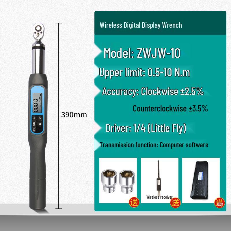 HEMUELE He Mu Digital Display Adjustable Torque Wrench