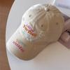 Hats for Girls New Baseball Cap Summer Sun Hat Men and Women Spring and Autumn Big Head Circumference Showing Face Small Duckling Cap