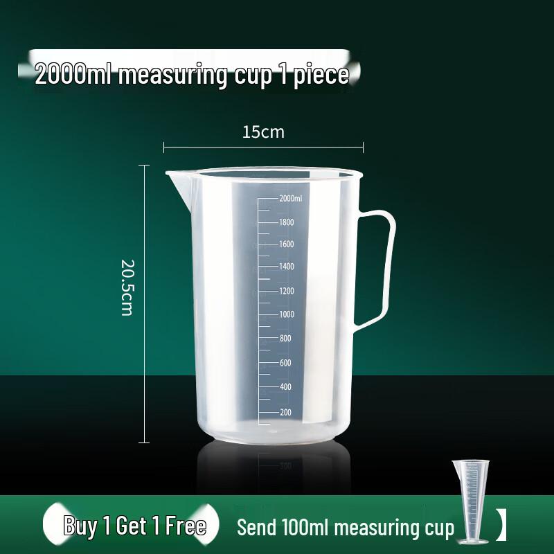 2 Liter Measuring Cup with 100ml Bonus Cup