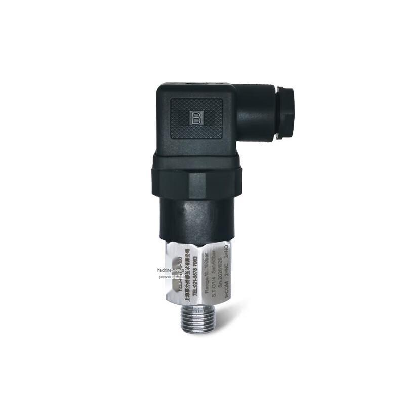 Muqin Excavator Brake Light Switch
