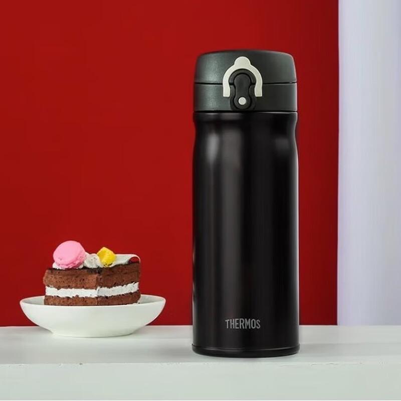 THERMOS 400ml Stainless Steel Vacuum Insulated Bottle