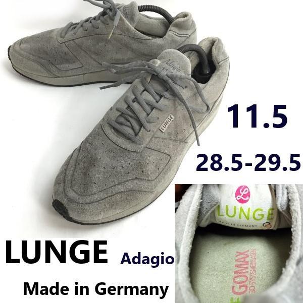 

LUNGE Adagio high performance sneakers 11.5 28.5-29.5 gray Germany