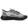 adidas Originals Ozweego Low Top Sports Casual Shoes Unisex Sneakers Smoke-Gray H68890