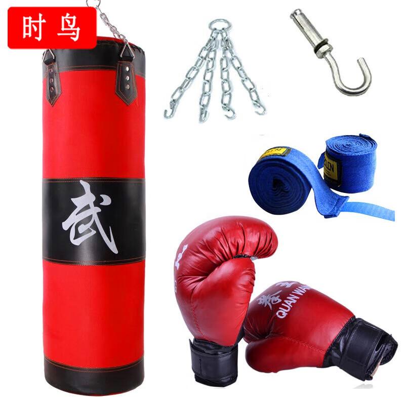 Hängande boxningssäck i canvas