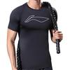 Li Ning Fitness Clothing Men's Moderate YUDV017-2