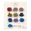 [Paper Flowers x Natural Feel] Artificial Flowers Rose Buds Very Small Mini Size Bicolor/Fresh Pink & White 50 Pieces 3-5mm Japanese Paper Style