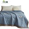 Chenlei Double-Sided Summer Cool Quilt