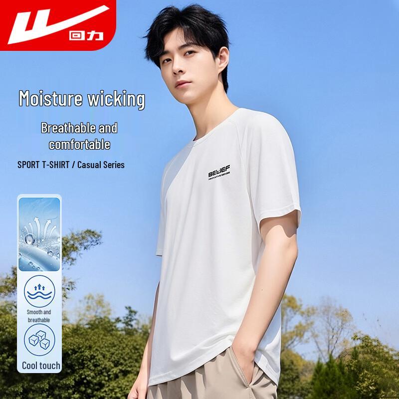 

Huili Men s Cotton-Feel Breathable Athletic Short Sleeve T-Shirt XL