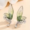Pendientes Pequeños y Frescos con Forma de Flor y Ala Tachonados de Diamantes, Accesorios Versátiles y de Estilo de Gama Alta