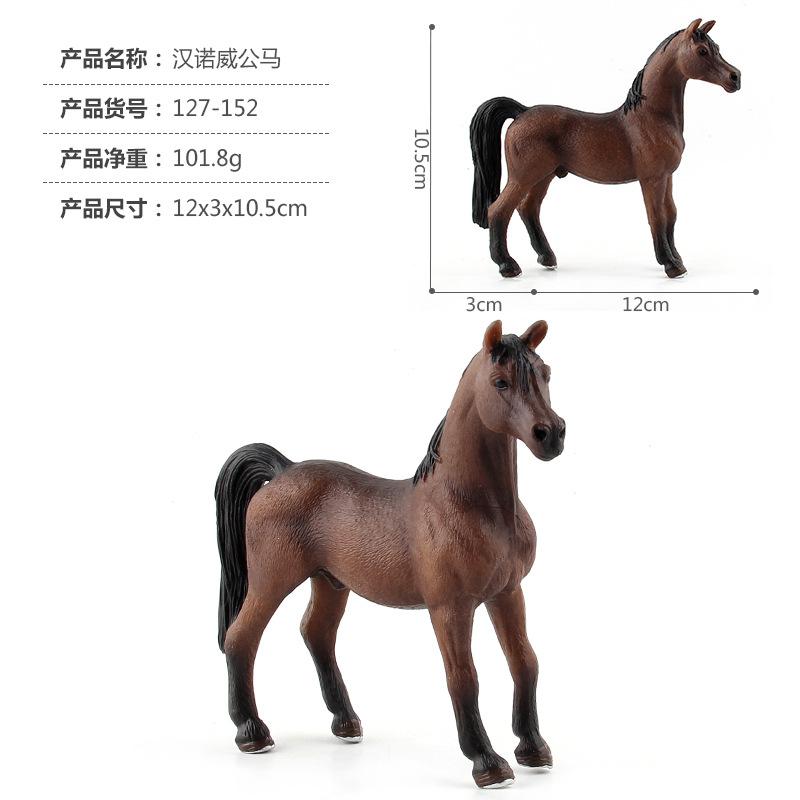 Intricate Lifelike Wild Horse Models Crafted From Durable Pvc Decoration For