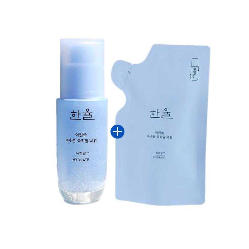 

[HANYUL] Pure Artemisia Calming Watery Serum (40ml + 40ml Refill Set) - Deep Inner Hydration & Soothing