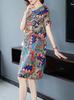 Trendy Korean-Style Floral Loose Dress for Plus-Size Fashionistas