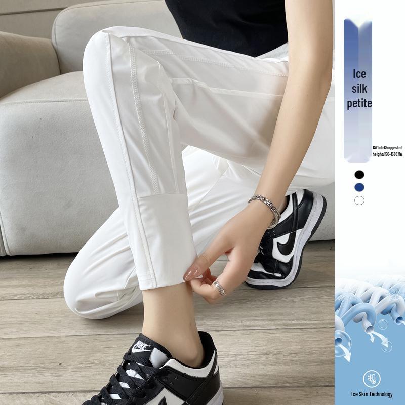 

Женские гаремные брюки из ледяного шелка с защитой от комаров - Быстросохнущие, Слим-фит и Защита от солнца для весны и лета M