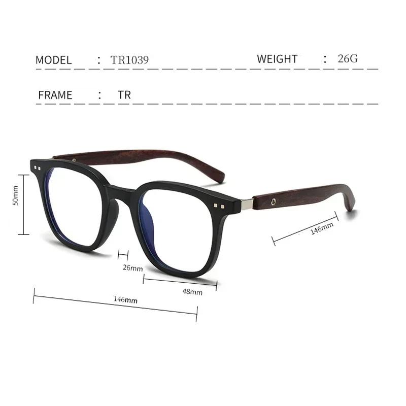 Neue Pochromische Brillen für Damen Mode Farbwechselnde Outdoor-Sonnenbrillen Herren Unisex Vintage Myopie Brillen 0-1.0-1.5-4.0