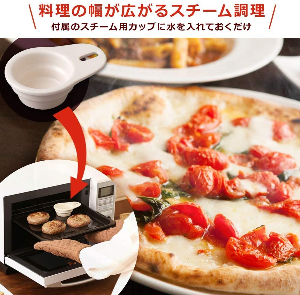 Iris Ohyama Superheated Steam Steam Microwave Oven 24L White MO-F2402