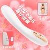 Best Infrared Heating Vibrator for Medium Infrared 8 Types of Intense Magnetic Adult Love Female Adult Electric Sex Toys [The Vibrator! ] Women,