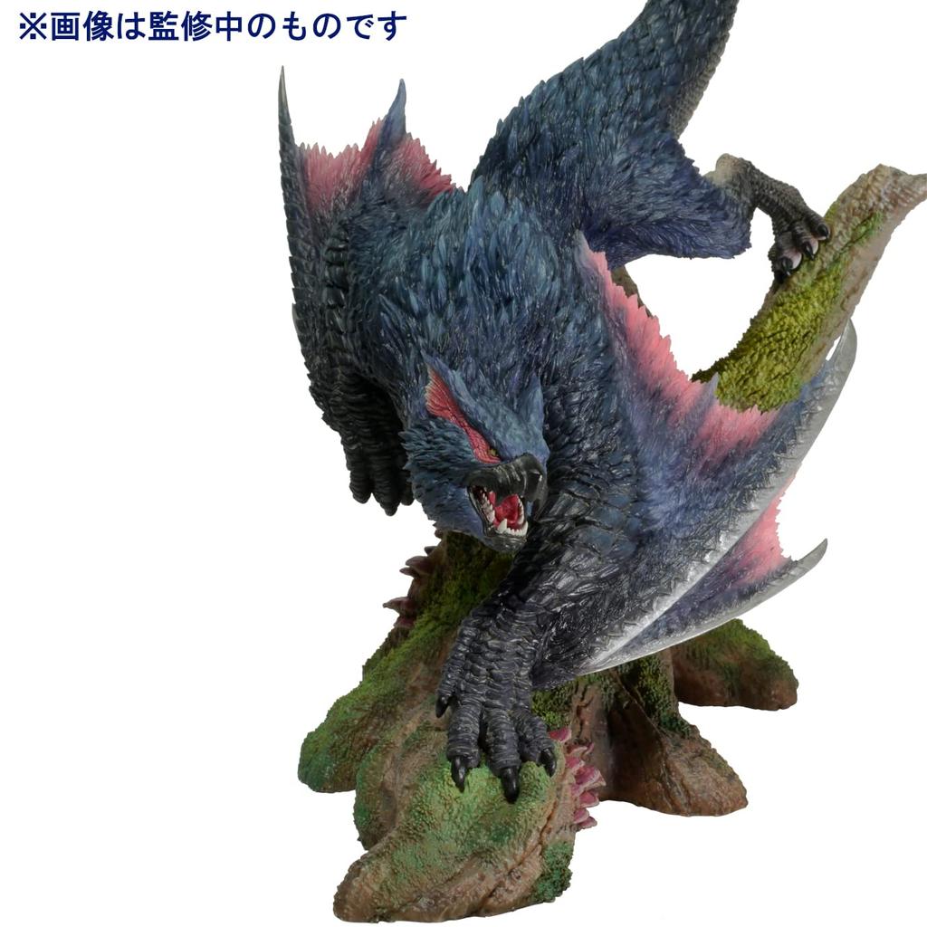 Capcom Monster Hunter Capcom Figure Builder-Modell Jinryu Nargacuga, H290 x B170 x T210 mm, ca. vom Ersteller.
