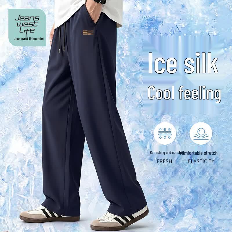 JEANSWEST LIFE Men s Ice Silk Straight-Leg Pants 4XL