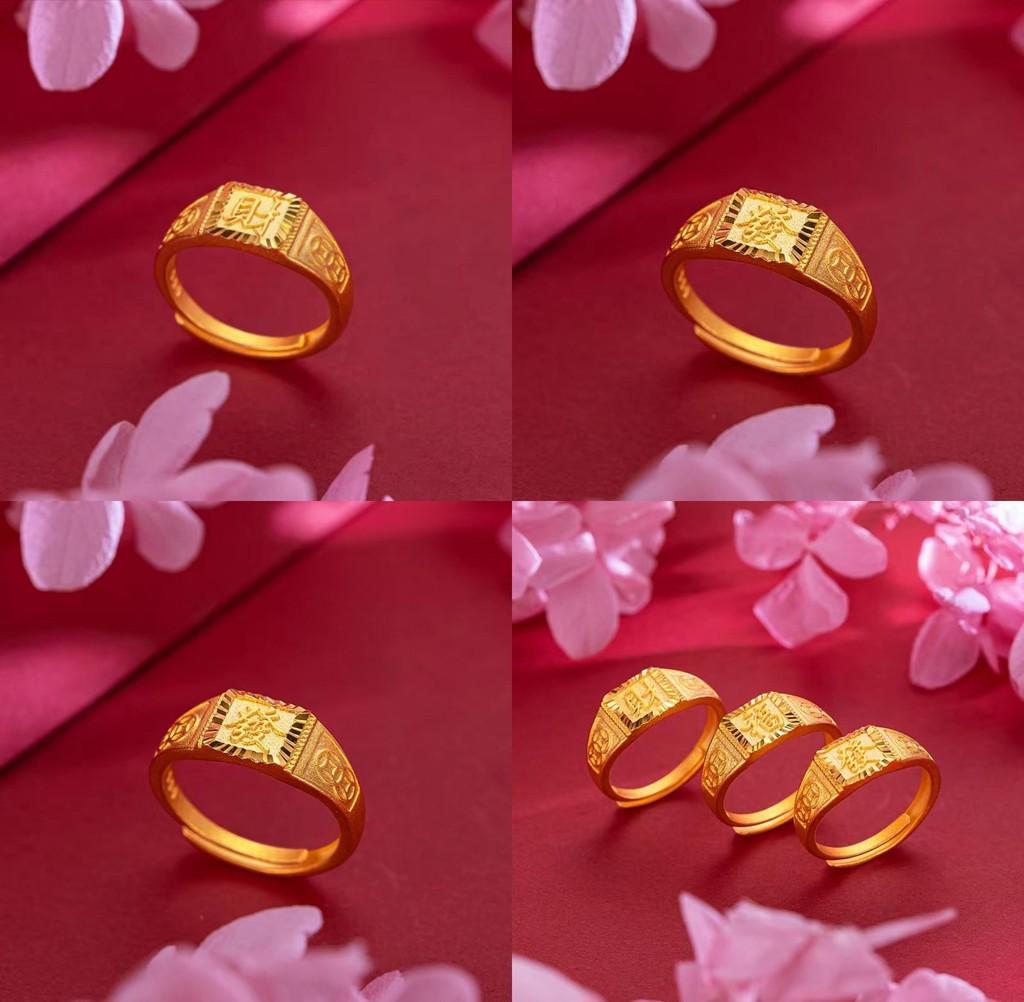 Eleganter Messing Vergoldeter Verstellbarer Offener Ring mit Geometrischem Design für Damen und Herren