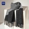 HLA Men's Warm 100% Wool Scarf