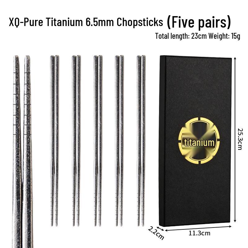 Hanyou Pure Titanium Chopsticks