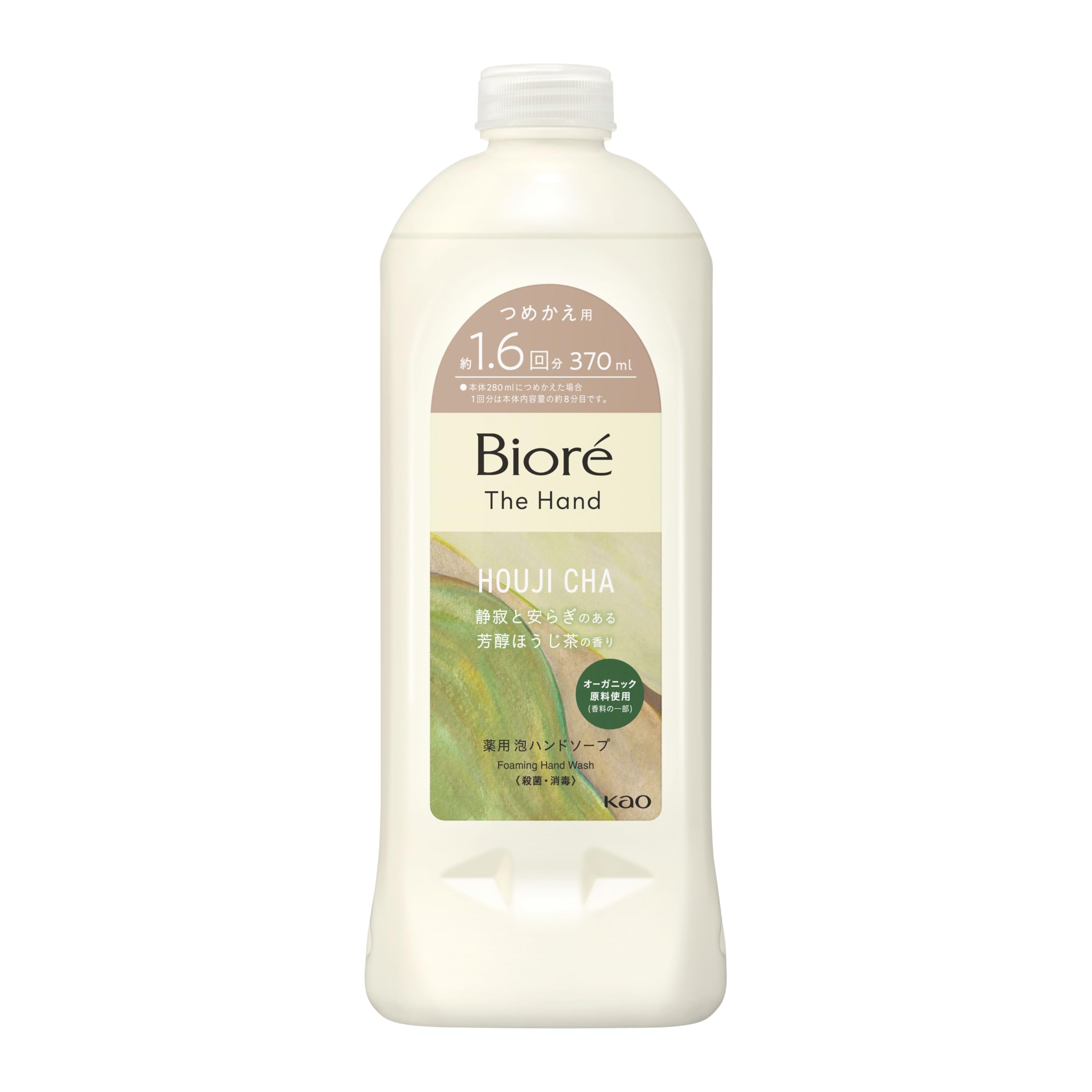 Biore The Hand Foaming Soap Rich Roasted Hojicha Scent Pump 280ml [Quasi-Drug] Moisturizing Handwash Refill 370ml