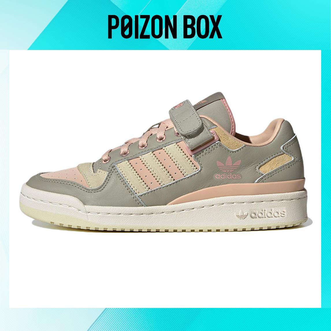 

кроссовки Female adidas originals FORUM Skate shoes HQ4593