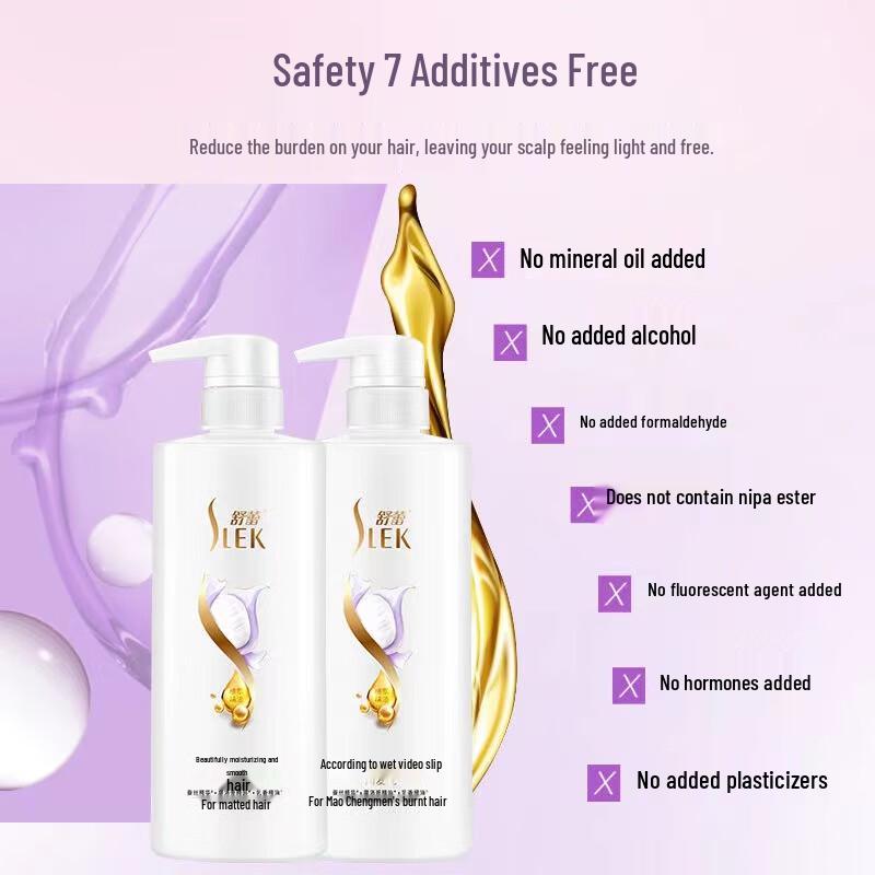 SURELEE Green Tea Seed Oil Control Shampoo & Silk Moisturizing Conditioner Set