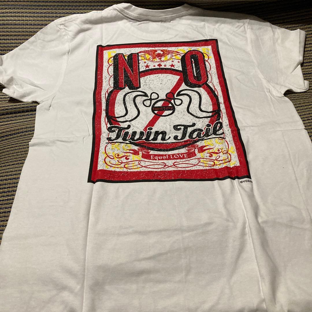 

[USED] StrayKids SKZ Ien Foxxy Zootopia Keychain