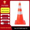 Reflective PVC Traffic Safety Cone - Portable Cone-Shaped Barrier for Road Construction and Anti-collision