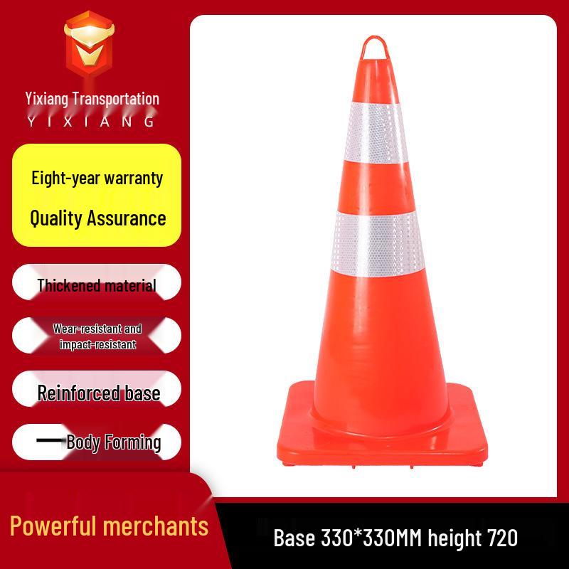 Reflective PVC Traffic Safety Cone - Portable Cone-Shaped Barrier for Road Construction and Anti-collision