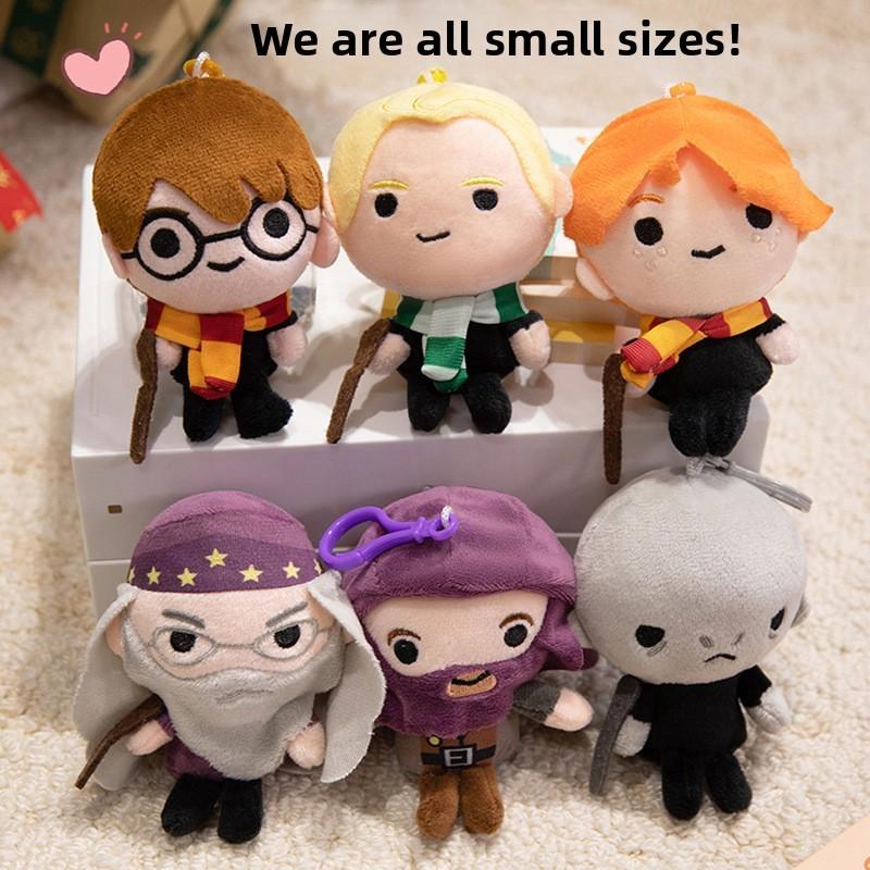 Keychain Potter Plush Doll With Pp Cotton Filling For Fans Gift Pendant