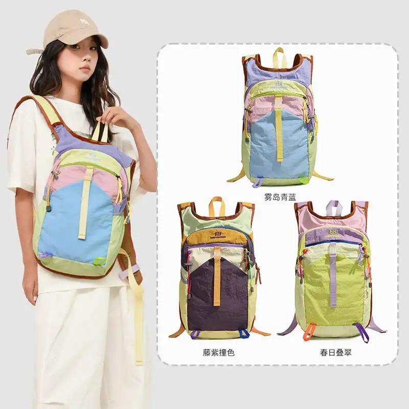 Bunte Freizeitrucksäcke für Männer und Frauen Multifunktionaler Rucksack Geeignet für Reisen Schule Arbeit Sport und Fitness Radfahren