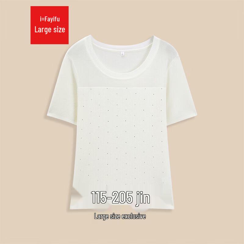 IEF Women s Plus Size Round Neck Knit Top 2XL