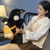 Cute Truant Penguin Plush Toy Backpack Penguin Doll Claw Machine Doll Event Gift Gift