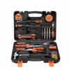 Kedenuo 45-Piece Home Tool Box Set
