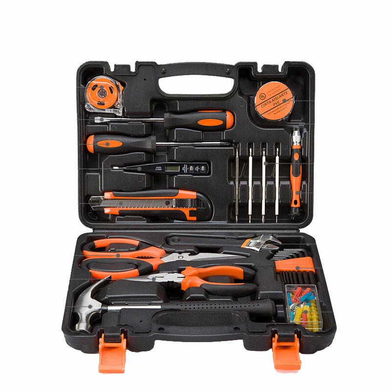 

Kedenuo 45-Piece Home Tool Box Set
