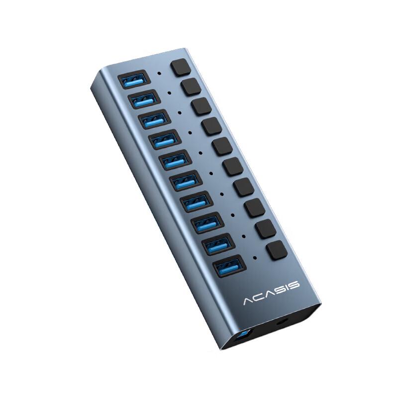 Acasis USB 3.0 10-Port Powered Hub