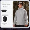 Men's Custom Three-in-One Mountain Climbing Suit for Autumn/Winter with Velvet and Logo Print