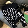 Women's Striped Knitted Sweater Spring and Autumn Long Sleeved Sweater Women's Base Shirt Sweater