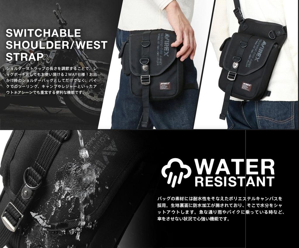 AVIREX EAGLE Bolsa de Perna de Ombro AVX348L 2 Vias & (BEGE (51))