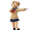 BANPRESTO My Hero Academia Glitter Glamour Himiko Toga & -