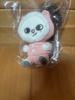 [USED] Stray Kids Plush Smartphone Holder Jiniret