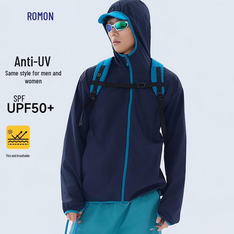 Romone UPF50+ Unisex Outdoor Sun Protection Jacket L