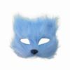 Cartoon Half Face Mask Animal Halloween Plush Masks Funny Eye Mask  Costume Party Supplies